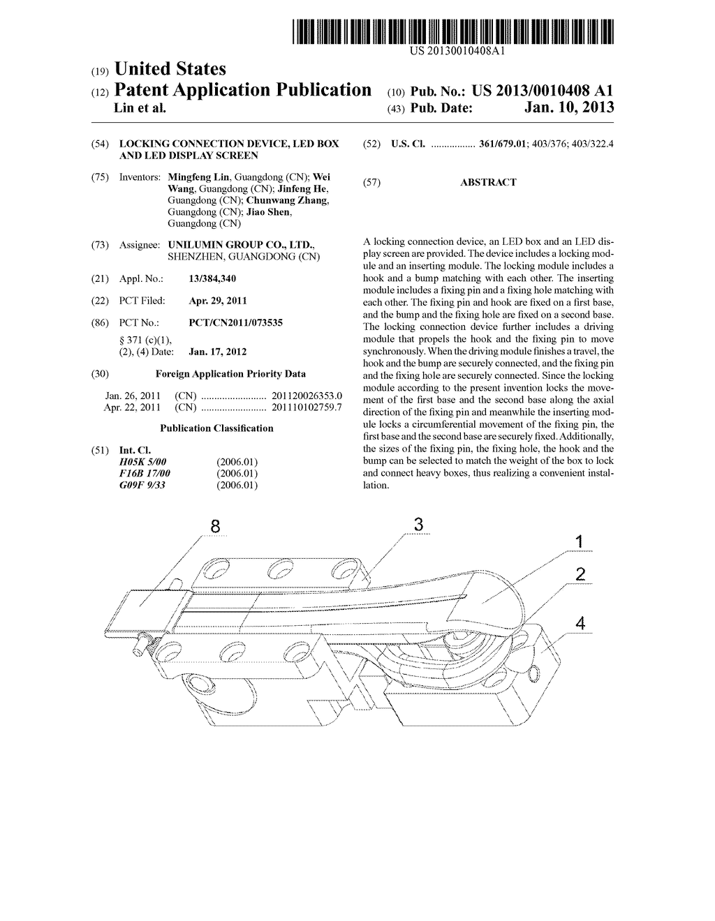 LOCKING CONNECTION DEVICE, LED BOX AND LED DISPLAY SCREEN - diagram, schematic, and image 01