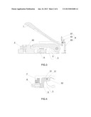 LOCKING CONNECTION DEVICE, LED BOX AND LED DISPLAY SCREEN diagram and image