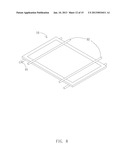 Display Module and Manufacturing Method Thereof diagram and image