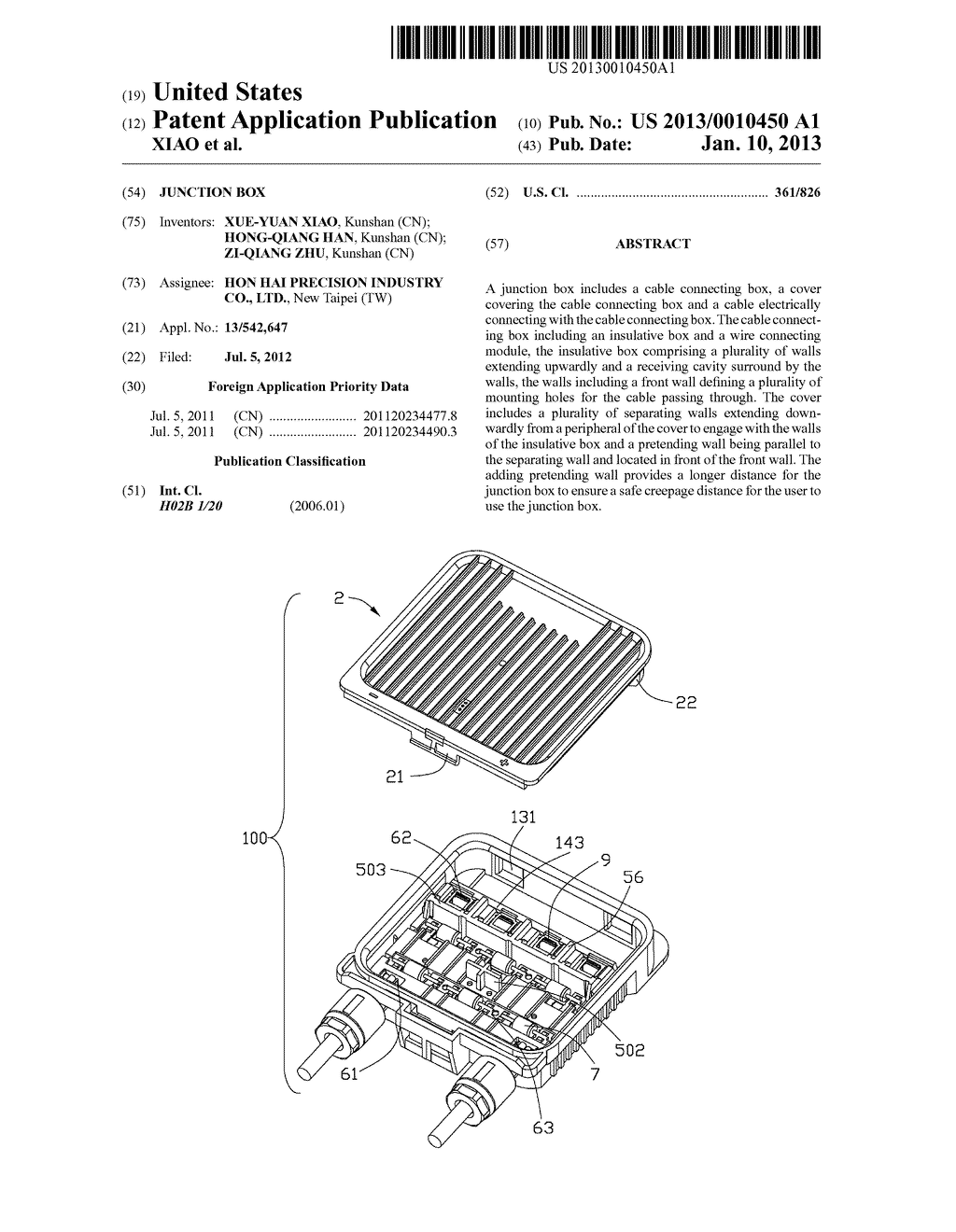 JUNCTION BOX - diagram, schematic, and image 01