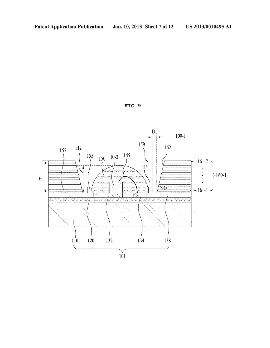 LIGHT EMITTING MODULE AND ILLUMINATION SYSTEM INCLUDING THE SAME - diagram, schematic, and image 08