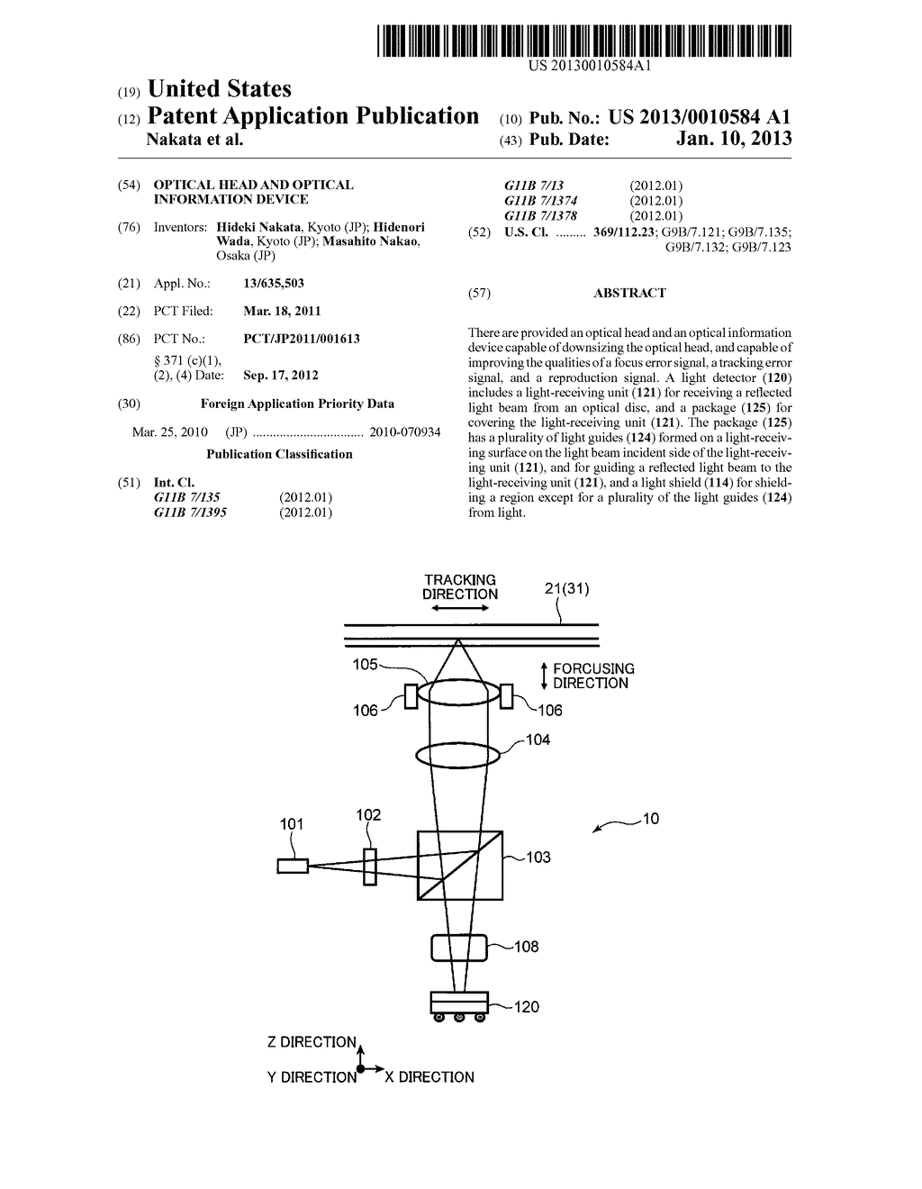 OPTICAL HEAD AND OPTICAL INFORMATION DEVICE - diagram, schematic, and image 01