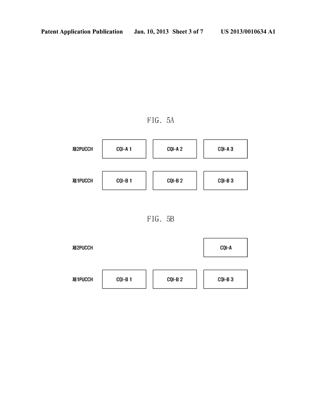 METHOD AND DEVICE FOR APPLYING ADAPTIVE LINK IN COMMUNICATION SYSTEM - diagram, schematic, and image 04