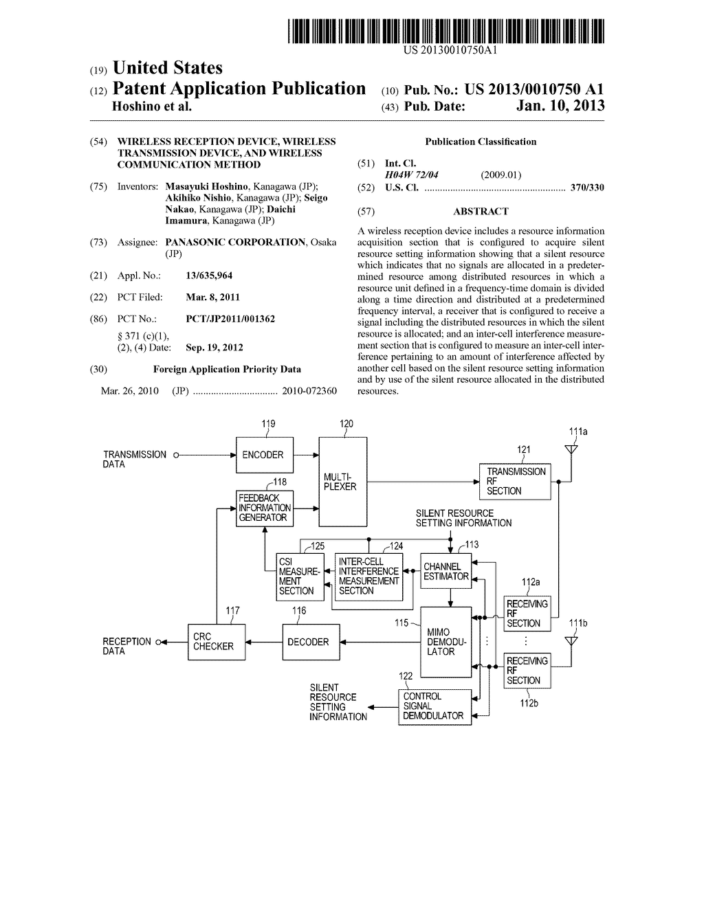 WIRELESS RECEPTION DEVICE, WIRELESS TRANSMISSION DEVICE, AND WIRELESS     COMMUNICATION METHOD - diagram, schematic, and image 01