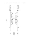 TRANSMISSION/RECEPTION SYSTEM AND TRANSMISSION / RECEPTION METHOD diagram and image