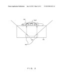 BIOMETRIC AUTHENTICATON DEVICE, BIOMETRIC AUTHENTICATION PROGRAM, AND     BIOMETRIC AUTHENTICATION METHOD diagram and image