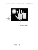 BIOMETRIC AUTHENTICATON DEVICE, BIOMETRIC AUTHENTICATION PROGRAM, AND     BIOMETRIC AUTHENTICATION METHOD diagram and image