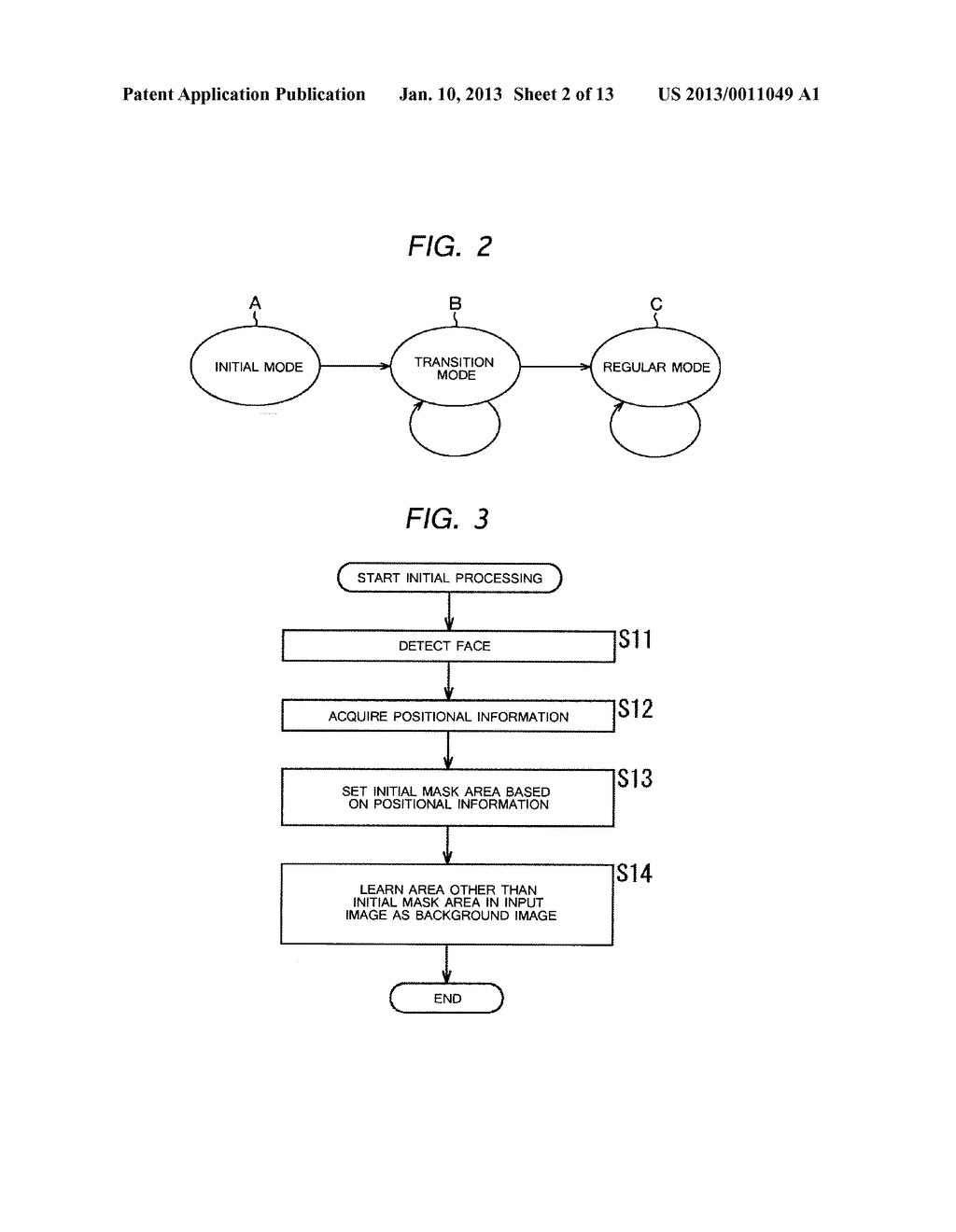 IMAGE PROCESSING APPARATUS, METHOD, AND PROGRAM - diagram, schematic, and image 03