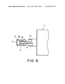 SEALING MEMBER, TONER ACCOMMODATING CONTAINER AND IMAGE FORMING APPARATUS diagram and image