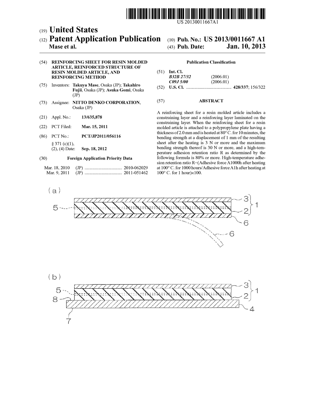 REINFORCING SHEET FOR RESIN MOLDED ARTICLE, REINFORCED STRUCTURE OF RESIN     MOLDED ARTICLE, AND REINFORCING METHOD - diagram, schematic, and image 01