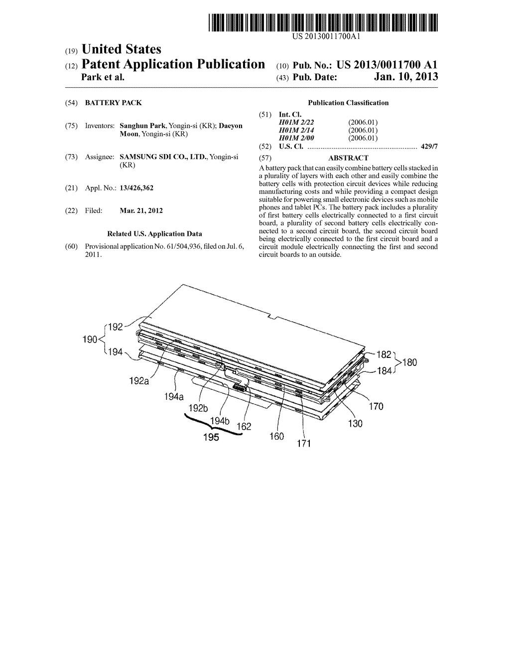 Battery Pack - diagram, schematic, and image 01