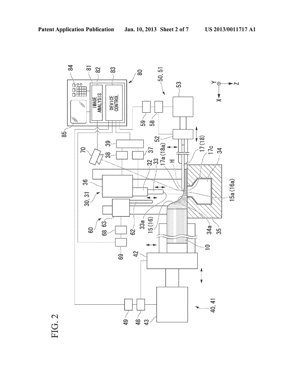 BATTERY AND ULTRASONIC WELDING SYSTEM USED IN PRODUCING THEREOF - diagram, schematic, and image 03