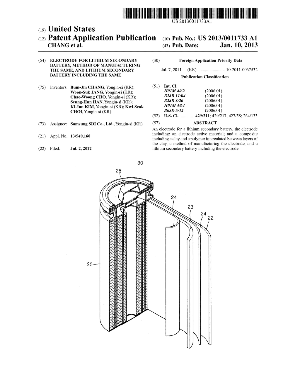 ELECTRODE FOR LITHIUM SECONDARY BATTERY, METHOD OF MANUFACTURING THE SAME,     AND LITHIUM SECONDARY BATTERY INCLUDING THE SAME - diagram, schematic, and image 01