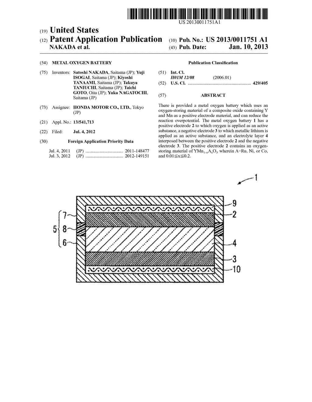 METAL OXYGEN BATTERY - diagram, schematic, and image 01