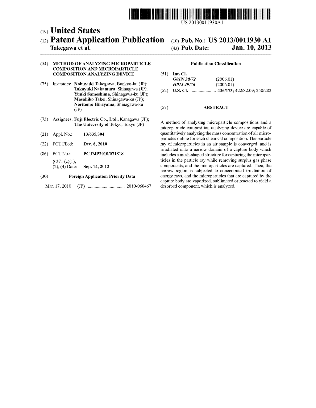 METHOD OF ANALYZING MICROPARTICLE COMPOSITION AND MICROPARTICLE     COMPOSITION ANALYZING DEVICE - diagram, schematic, and image 01