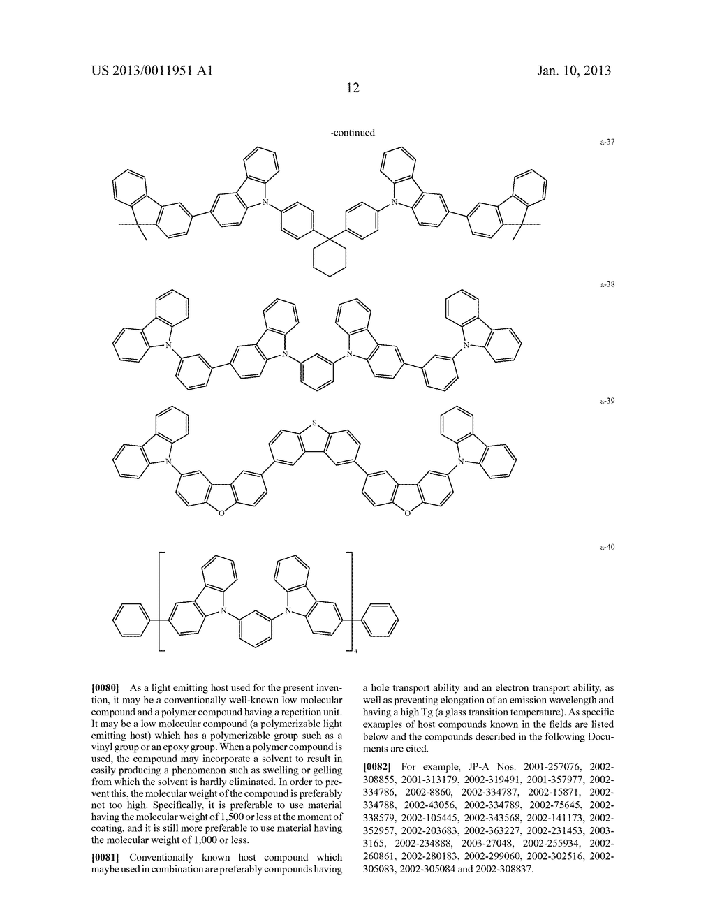 PRODUCTION METHOD FOR ORGANIC ELECTROLUMINESCENT ELEMENT - diagram, schematic, and image 13