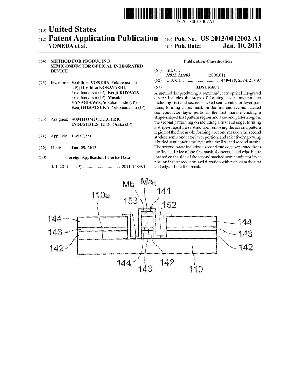 METHOD FOR PRODUCING SEMICONDUCTOR OPTICAL INTEGRATED DEVICE - diagram, schematic, and image 01