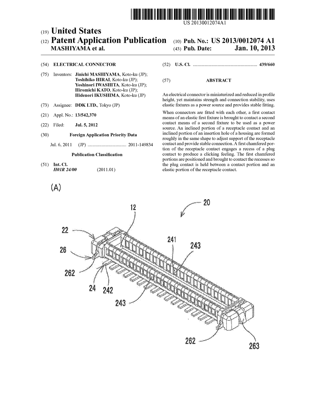 ELECTRICAL CONNECTOR - diagram, schematic, and image 01