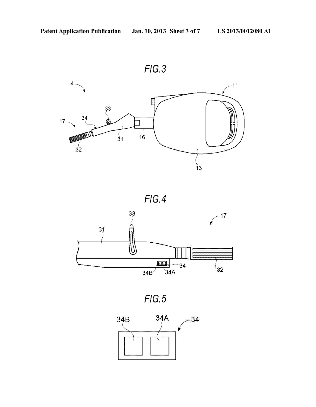 OUTBOARD MOTOR - diagram, schematic, and image 04