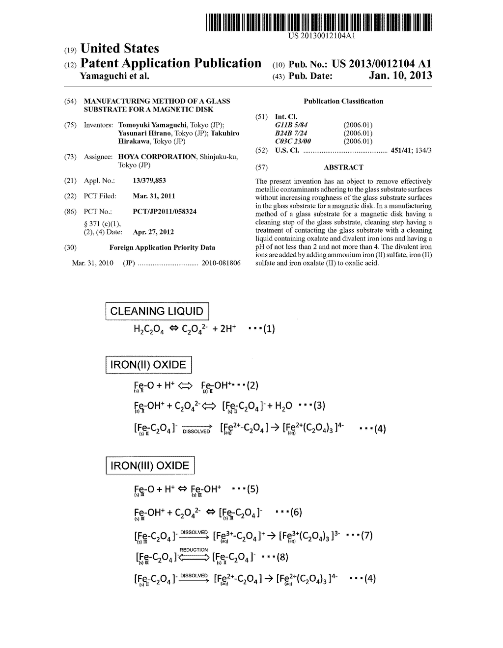 MANUFACTURING METHOD OF A GLASS SUBSTRATE FOR A MAGNETIC DISK - diagram, schematic, and image 01