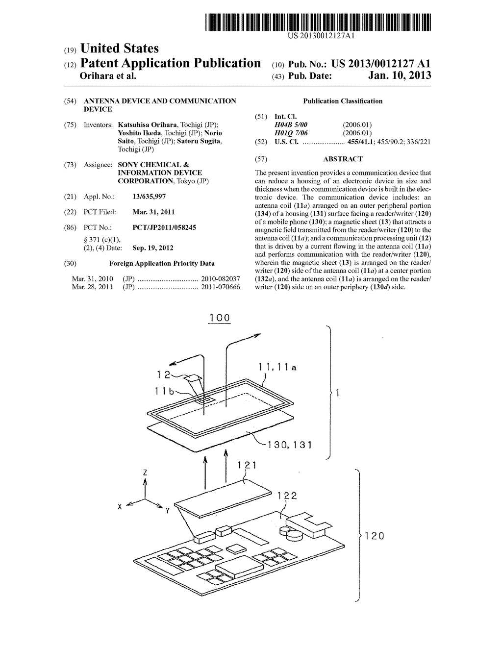 ANTENNA DEVICE AND COMMUNICATION DEVICE - diagram, schematic, and image 01