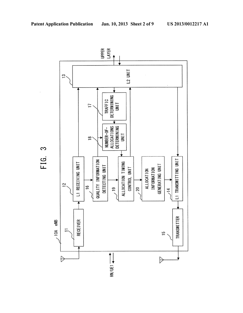 MOBILE WIRELESS COMMUNICATION SYSTEM INCLUDING RADIO RELAY TRANSMISSION     FUNCTION - diagram, schematic, and image 03