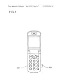 IMAGE/AUDIO PLAYBACK DEVICE OF MOBILE COMMUNICATION TERMINAL diagram and image