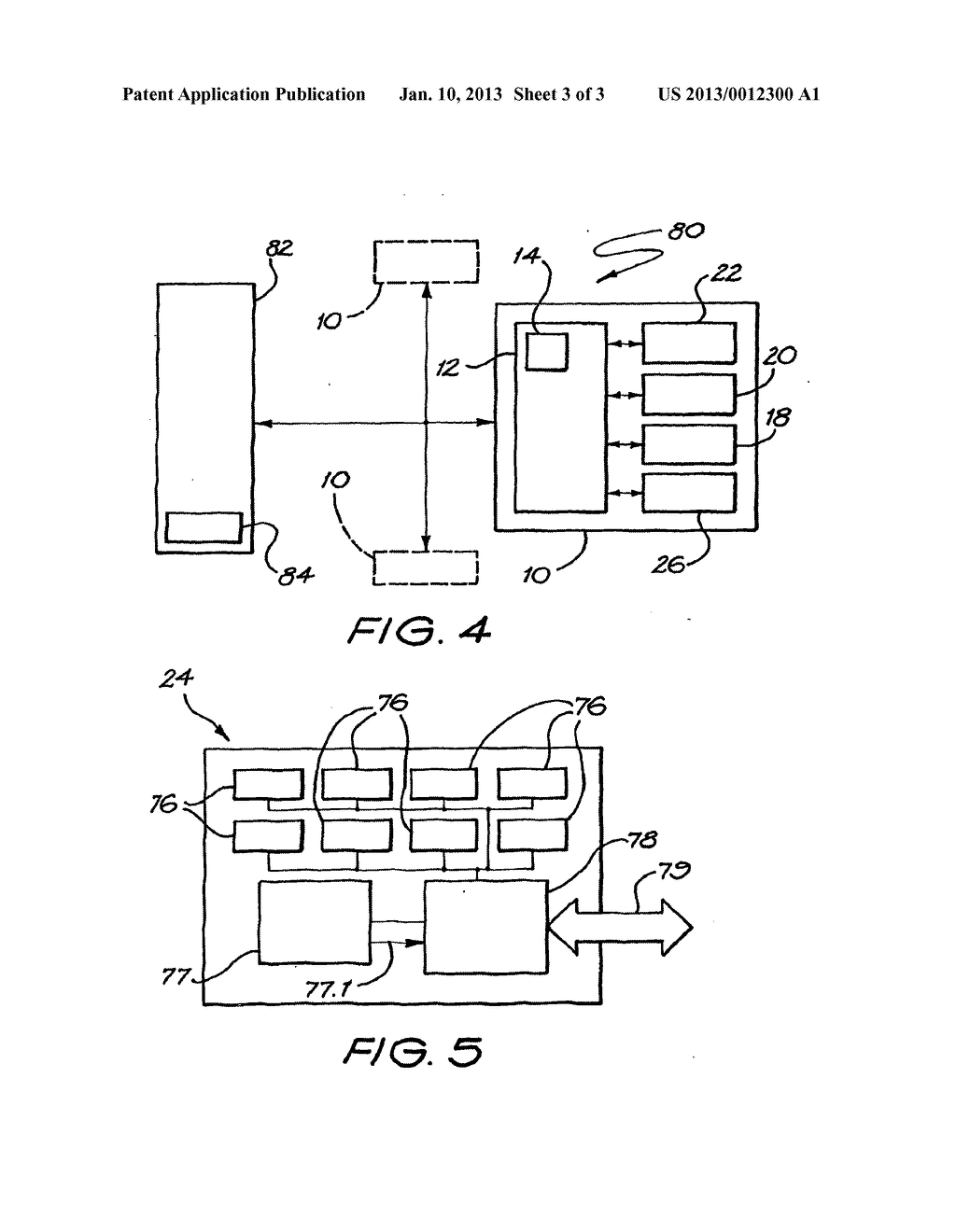 Gaming Machine Power Fail Enhancement - diagram, schematic, and image 04