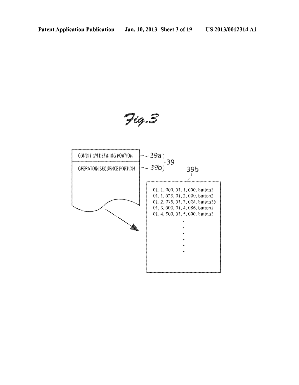 GAME SYSTEM, GAME SYSTEM CONTROL METHOD, AND COMPUTER PROGRAM FOR GAME     SYSTEM - diagram, schematic, and image 04