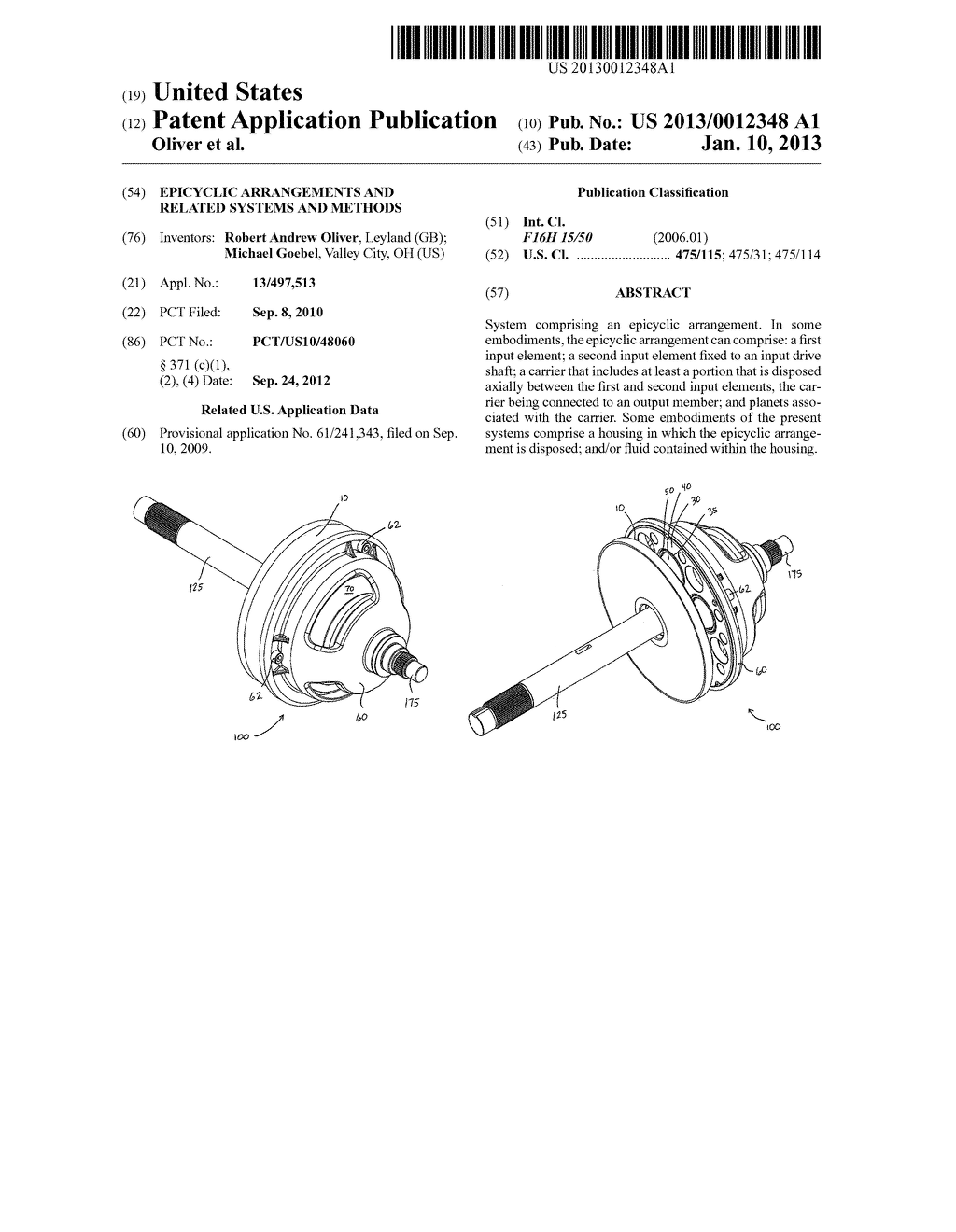 Epicyclic Arrangements and Related Systems and Methods - diagram, schematic, and image 01