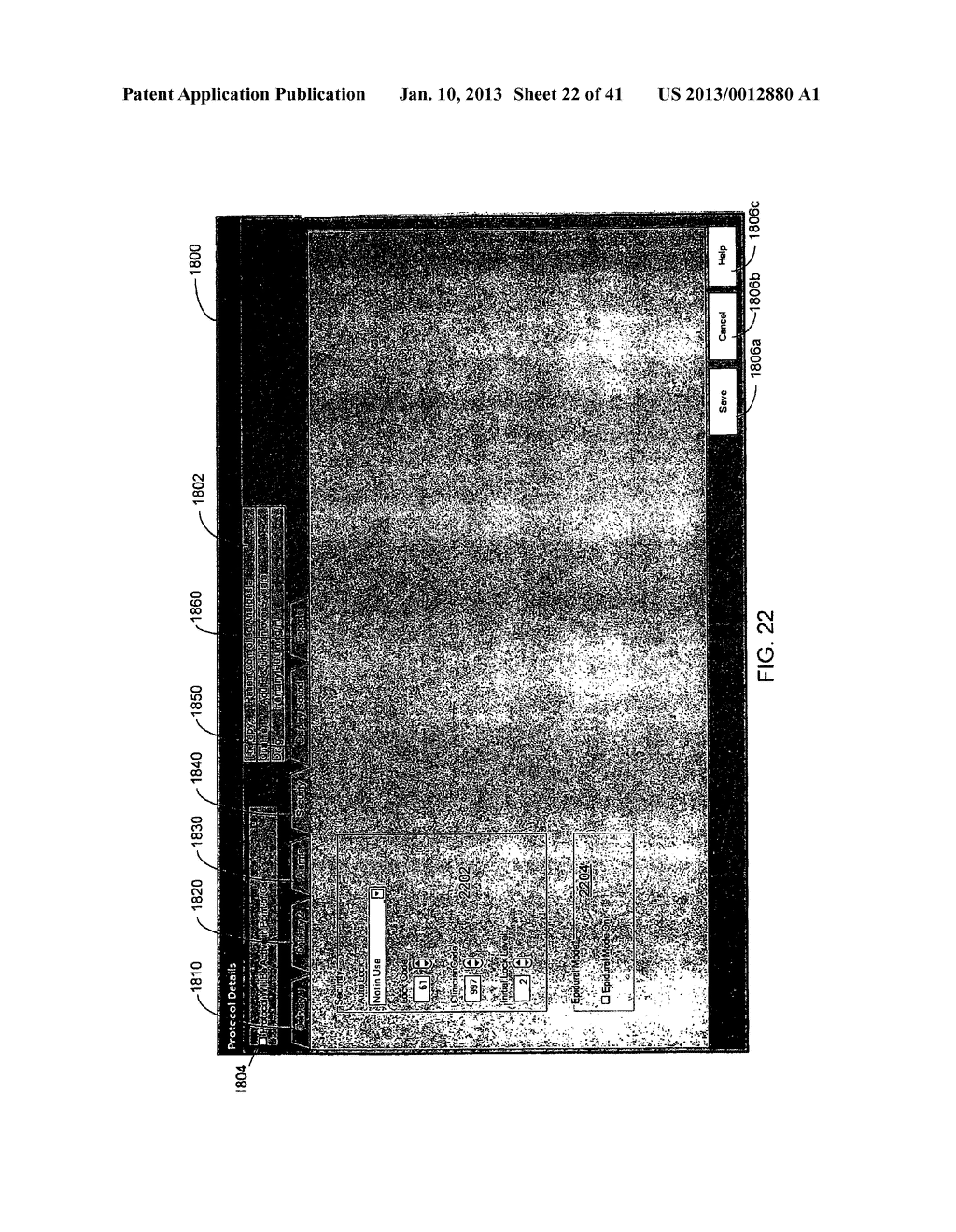 INTERFACE FOR MEDICAL INFUSION PUMP - diagram, schematic, and image 23