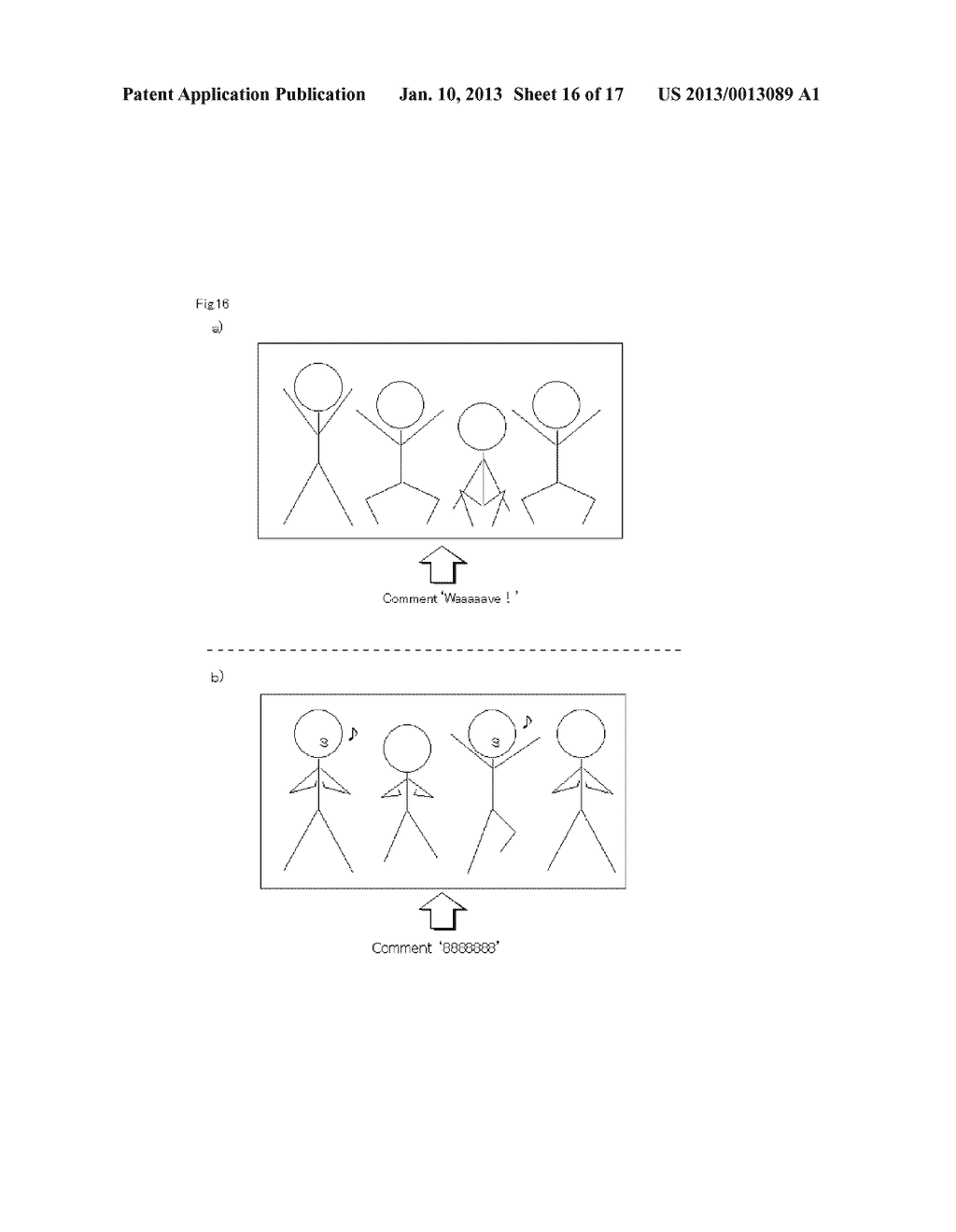 STAGE PRODUCTION SYSTEM, SUBSYSTEM FOR CONTROLLING PRODUCTION, OPERATION     METHOD AND PROGRAM THEREOF - diagram, schematic, and image 17