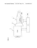 CONTROL DEVICE FOR VEHICLE diagram and image