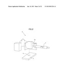 Strain Measuring Method, Strain Measuring Device and Program diagram and image