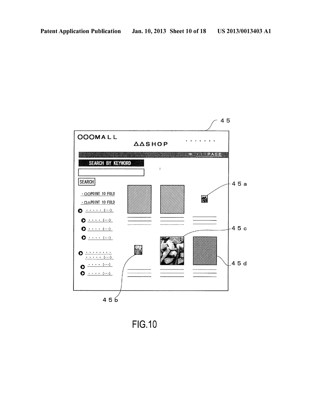 INFORMATION PROCESSING DEVICE, INFORMATION PROCESSING METHOD, TERMINAL     DEVICE, INFORMATION PROCESSING PROGRAM, AND STORAGE MEDIUM - diagram, schematic, and image 11