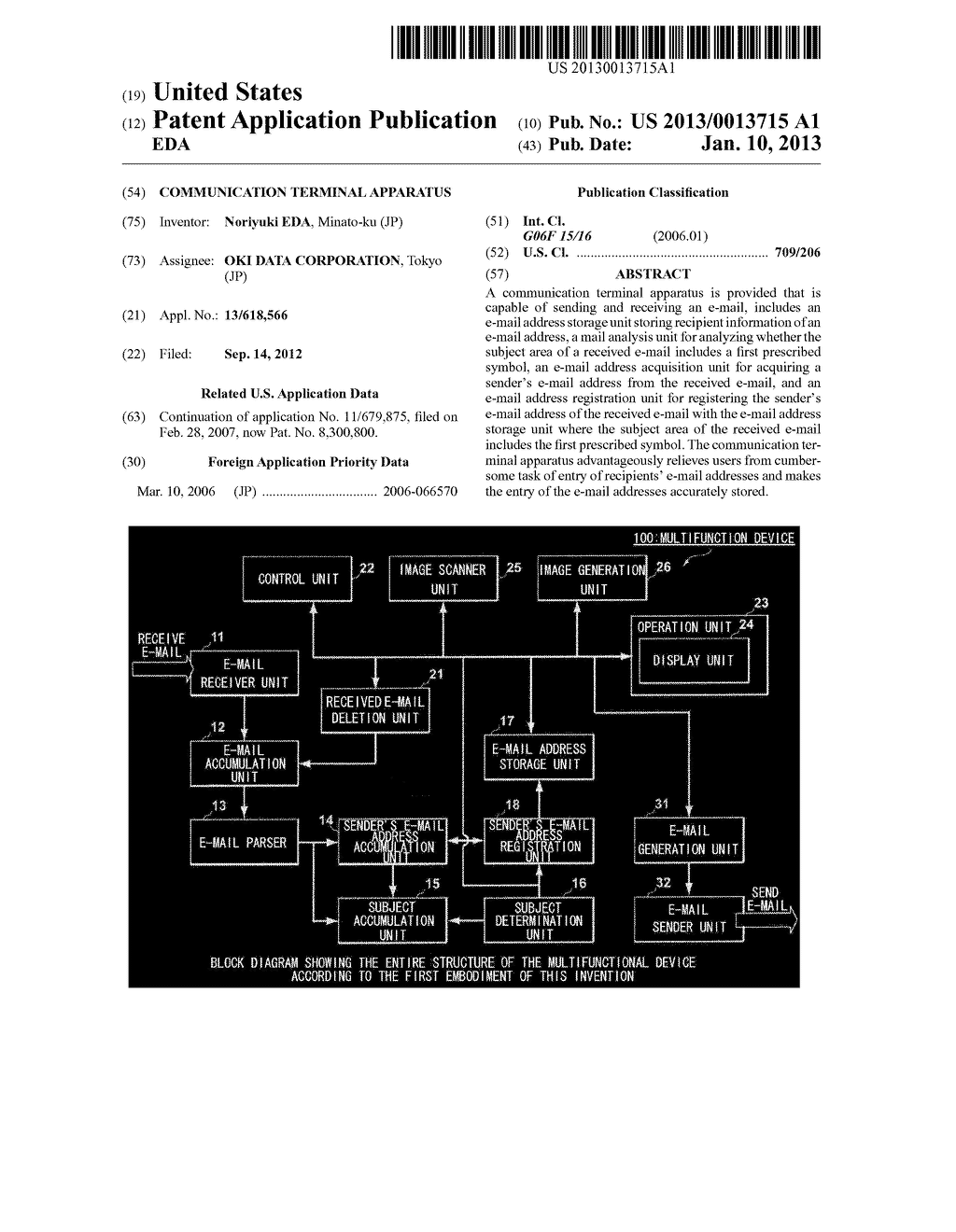 Communication Terminal Apparatus - diagram, schematic, and image 01