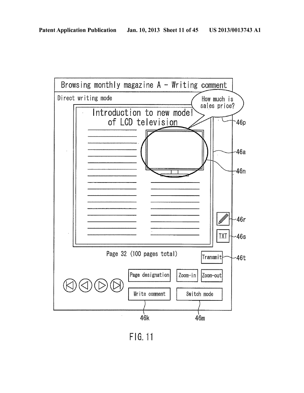 COMMUNICATION SERVICE SYSTEM - diagram, schematic, and image 12