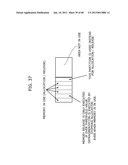 Memory Management System diagram and image