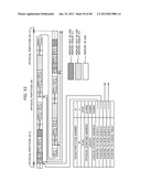 Memory Management System diagram and image