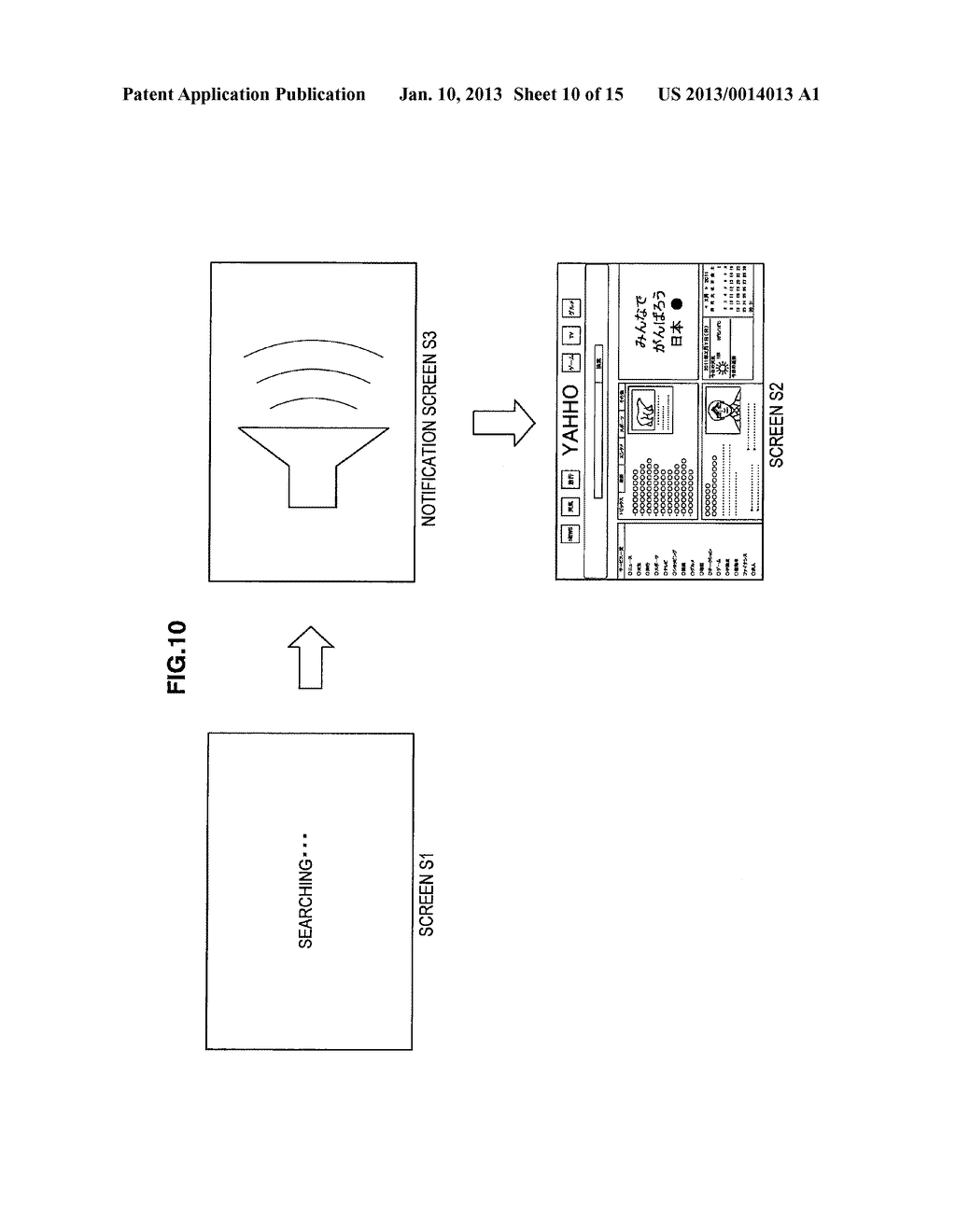 INFORMATION PROCESSING APPARATUS, INFORMATION PROCESSING METHOD, AND     PROGRAM - diagram, schematic, and image 11