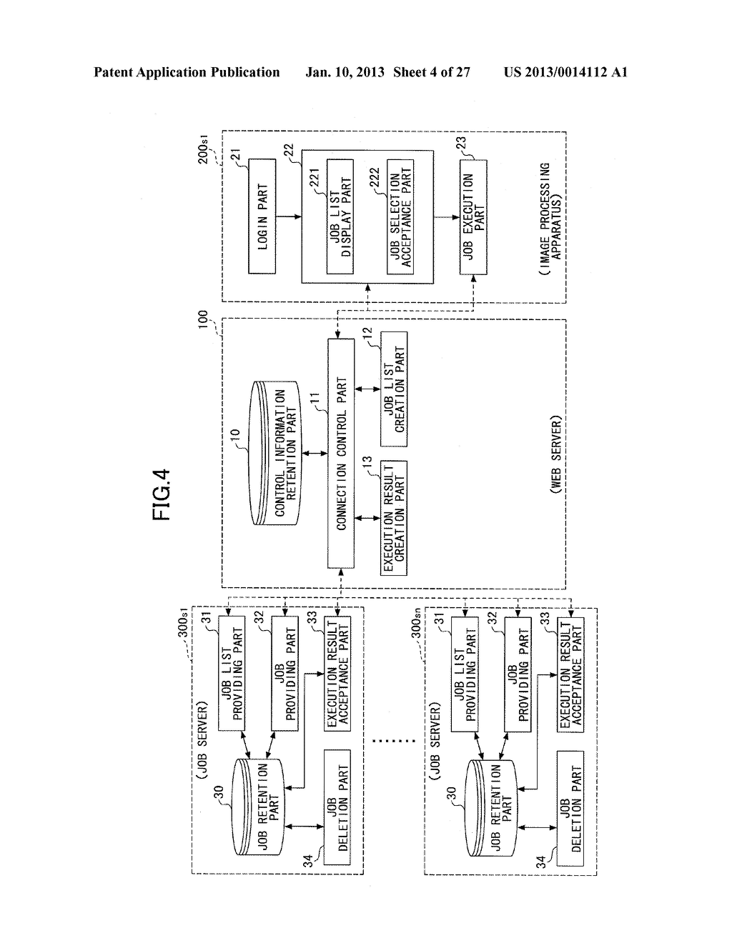 INFORMATION PROCESSING APPARATUS AND DATA MANAGEMENT SYSTEM - diagram, schematic, and image 05