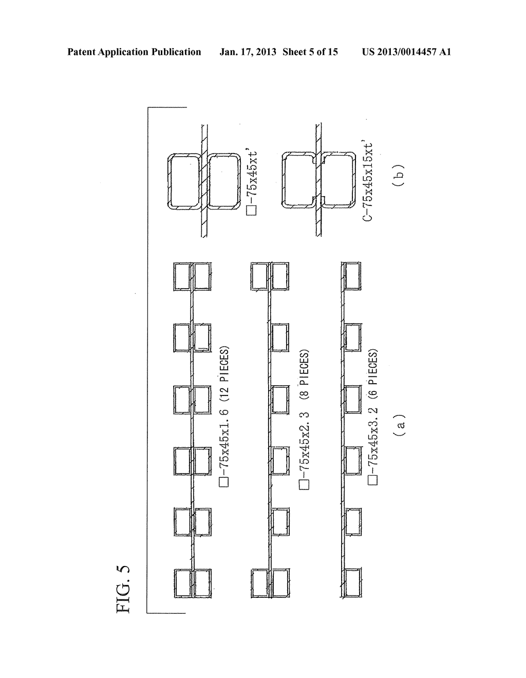 REINFORCEMENT STRUCTURE OF RECTANGULAR FLAT METAL PLATEAANM Suzuki; ToshiroAACI Kawasaki-shiAACO JPAAGP Suzuki; Toshiro Kawasaki-shi JP - diagram, schematic, and image 06