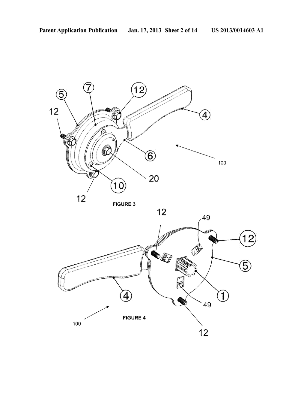 Seat Height Adjustment Actuating Device - diagram, schematic, and image 03