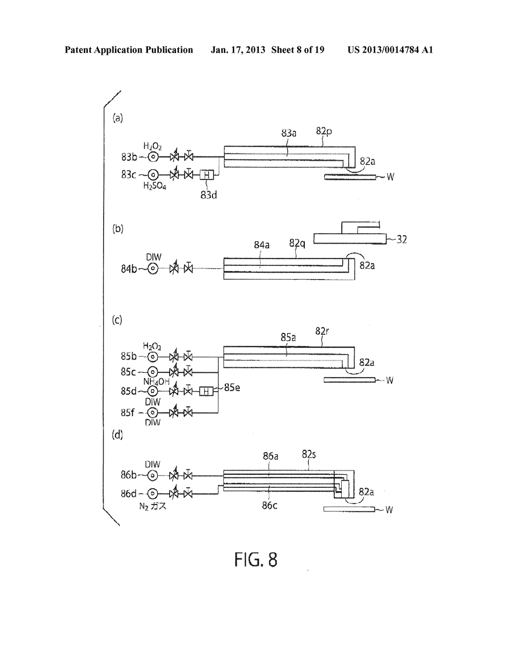 LIQUID PROCESS APPARATUS AND LIQUID PROCESS METHODAANM ITO; NorihiroAACI Koshi-shiAACO JPAAGP ITO; Norihiro Koshi-shi JPAANM AlURA; KazuhiroAACI Koshi-shiAACO JPAAGP AlURA; Kazuhiro Koshi-shi JPAANM SHINDO; NaokiAACI Koshi-shiAACO JPAAGP SHINDO; Naoki Koshi-shi JPAANM HACHIYA; YosukeAACI Koshi-shiAACO JPAAGP HACHIYA; Yosuke Koshi-shi JPAANM NAGAI; TakashiAACI Koshi-shiAACO JPAAGP NAGAI; Takashi Koshi-shi JP - diagram, schematic, and image 09