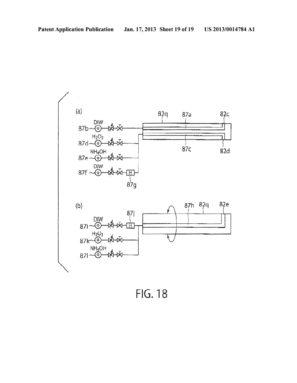 LIQUID PROCESS APPARATUS AND LIQUID PROCESS METHODAANM ITO; NorihiroAACI Koshi-shiAACO JPAAGP ITO; Norihiro Koshi-shi JPAANM AlURA; KazuhiroAACI Koshi-shiAACO JPAAGP AlURA; Kazuhiro Koshi-shi JPAANM SHINDO; NaokiAACI Koshi-shiAACO JPAAGP SHINDO; Naoki Koshi-shi JPAANM HACHIYA; YosukeAACI Koshi-shiAACO JPAAGP HACHIYA; Yosuke Koshi-shi JPAANM NAGAI; TakashiAACI Koshi-shiAACO JPAAGP NAGAI; Takashi Koshi-shi JP - diagram, schematic, and image 20