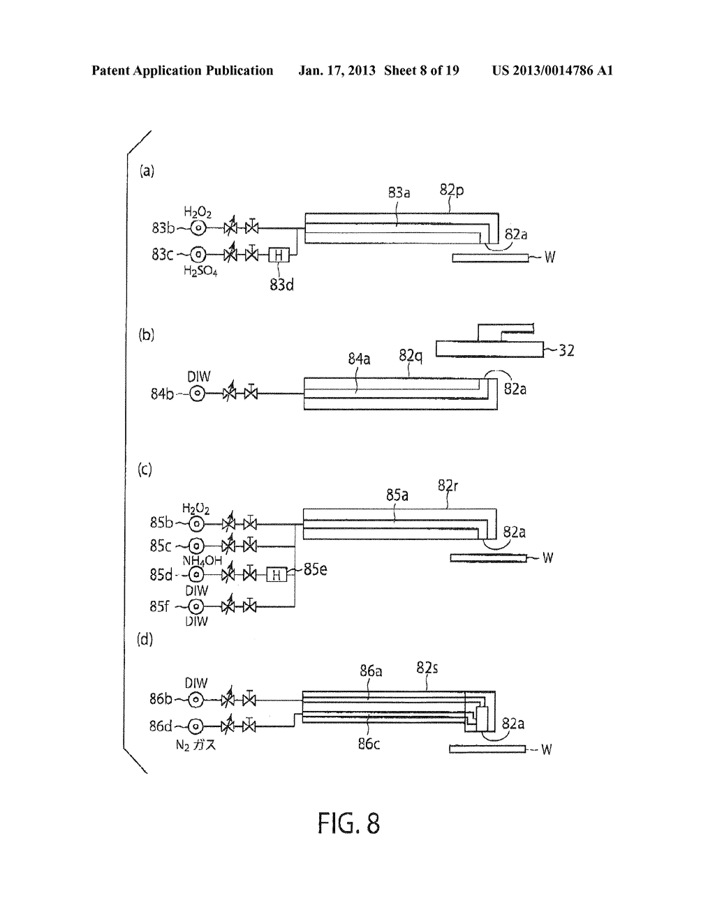 LIQUID PROCESS APPARATUS AND LIQUID PROCESS METHODAANM Ito; NorihiroAACI Koshi-shiAACO JPAAGP Ito; Norihiro Koshi-shi JPAANM Aiura; KazuhiroAACI Koshi-shiAACO JPAAGP Aiura; Kazuhiro Koshi-shi JPAANM Shindo; NaokiAACI Koshi-shiAACO JPAAGP Shindo; Naoki Koshi-shi JPAANM Hachiya; YosukeAACI Koshi-shiAACO JPAAGP Hachiya; Yosuke Koshi-shi JPAANM Nagai; TakashiAACI Koshi-shiAACO JPAAGP Nagai; Takashi Koshi-shi JP - diagram, schematic, and image 09