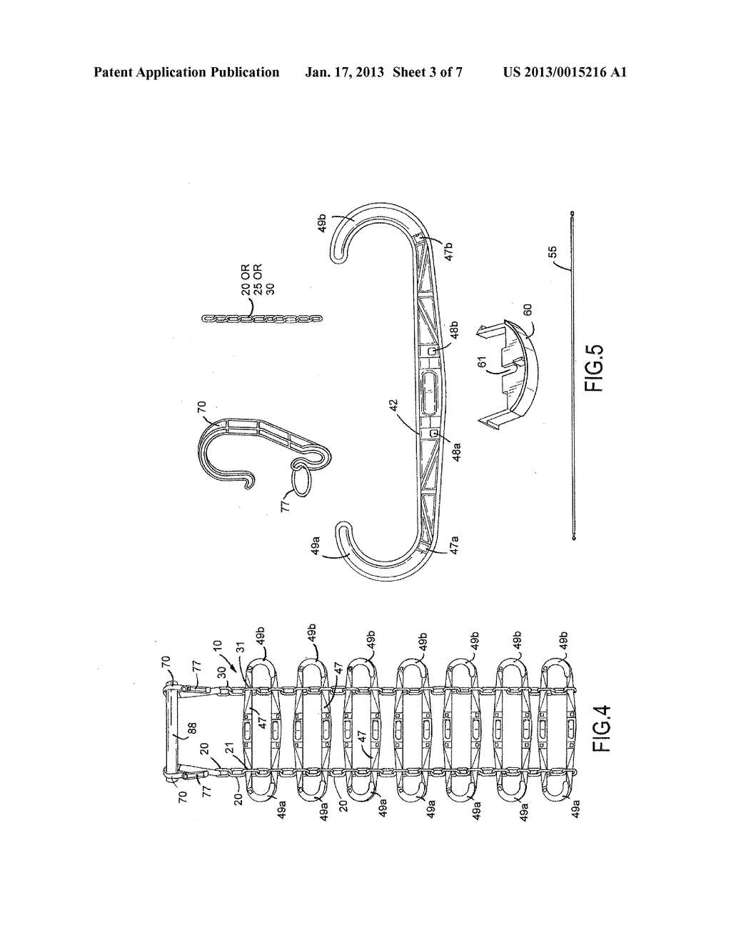 Modular Organizer - diagram, schematic, and image 04