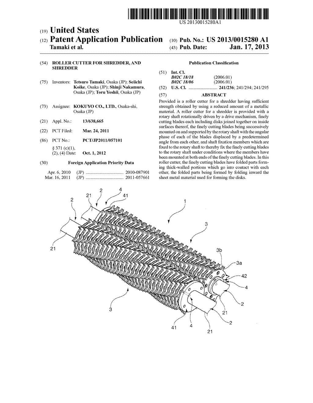 ROLLER CUTTER FOR SHREDDER, AND SHREDDERAANM Tamaki; TetsuroAACI OsakaAACO JPAAGP Tamaki; Tetsuro Osaka JPAANM Koike; SeiichiAACI OsakaAACO JPAAGP Koike; Seiichi Osaka JPAANM Nakamura; ShinjiAACI OsakaAACO JPAAGP Nakamura; Shinji Osaka JPAANM Yoshii; ToruAACI OsakaAACO JPAAGP Yoshii; Toru Osaka JP - diagram, schematic, and image 01