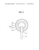 MAGNETIC TUNNEL JUNCTION DEVICE AND METHOD FOR FABRICATING THE SAMEAANM CHOI; Won JoonAACI SeoulAACO KRAAGP CHOI; Won Joon Seoul KR diagram and image