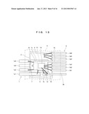 SEMICONDUCTOR DEVICE AND PRODUCTION METHOD FOR SAMEAANM Minamio; MasanoriAACI OsakaAACO JPAAGP Minamio; Masanori Osaka JPAANM Tanaka; ZyunyaAACI OsakaAACO JPAAGP Tanaka; Zyunya Osaka JPAANM Ijima; Shin-ichiAACI OsakaAACO JPAAGP Ijima; Shin-ichi Osaka JP diagram and image